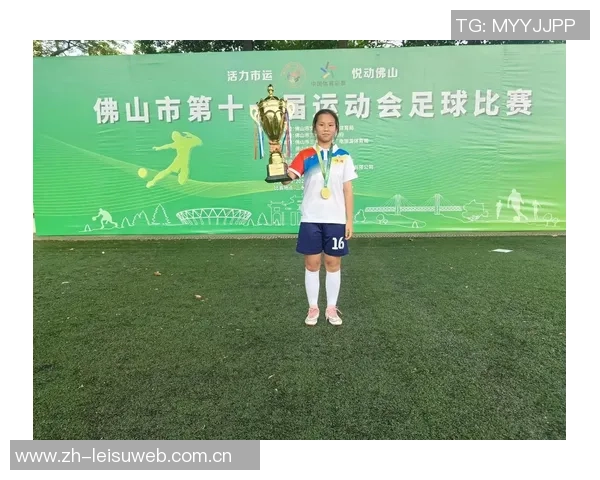 追逐梦想的绿茵场如何让我成为一名足球明星 追逐梦想的绿茵场如何让我成为一名足球明星