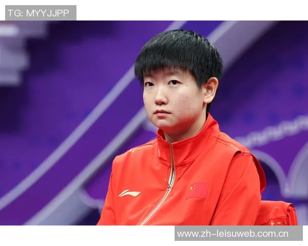 重庆乒乓球队在锦标赛中的心理素质分析与表现评估