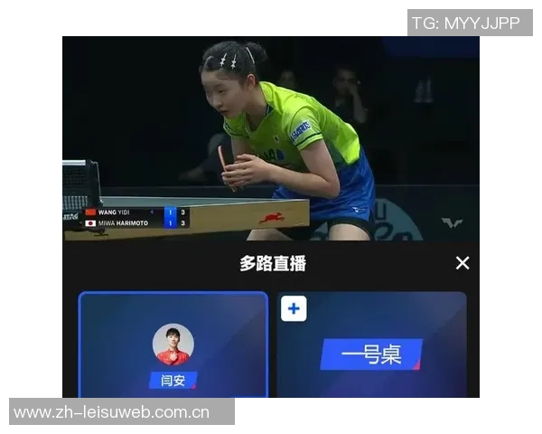 重庆乒乓球队选拔赛特别报道：探索转型之路与未来发展新机遇