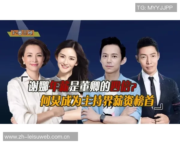 韩国足球明星收入揭秘年薪与代言的双重影响分析 韩国足球明星收入揭秘年薪与代言的双重影响分析